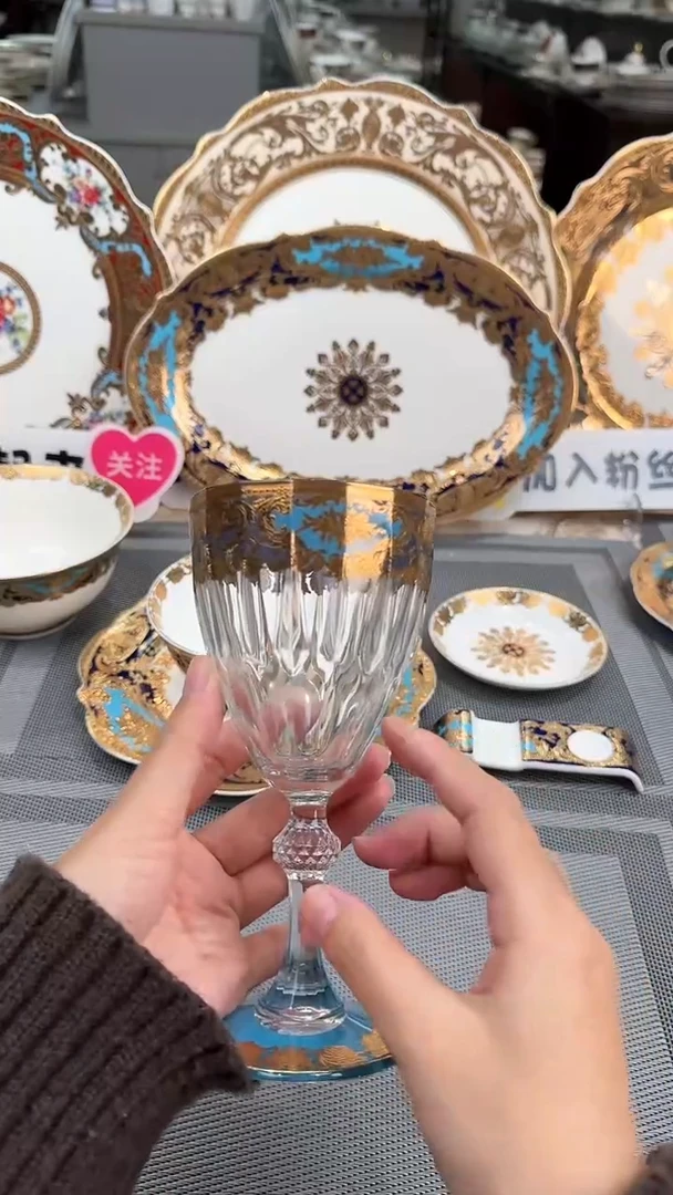 【闪购商品】瓷片高脚玻璃杯2个微瑕 福利价