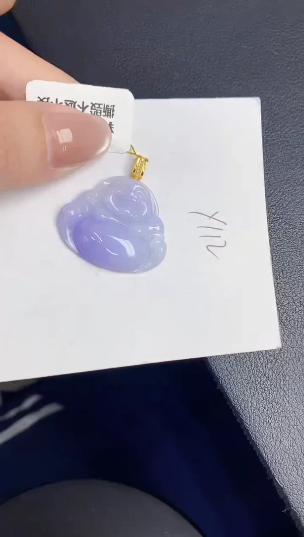 【闪购商品】翡翠颈饰18K金镶嵌000000000