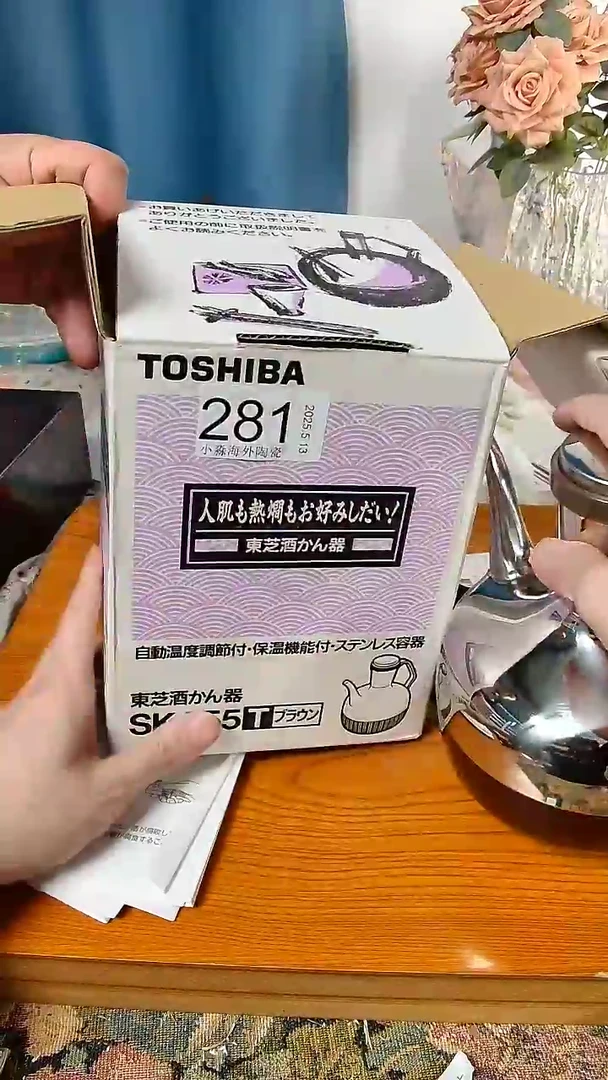 杯小淼海外陶瓷工艺品
