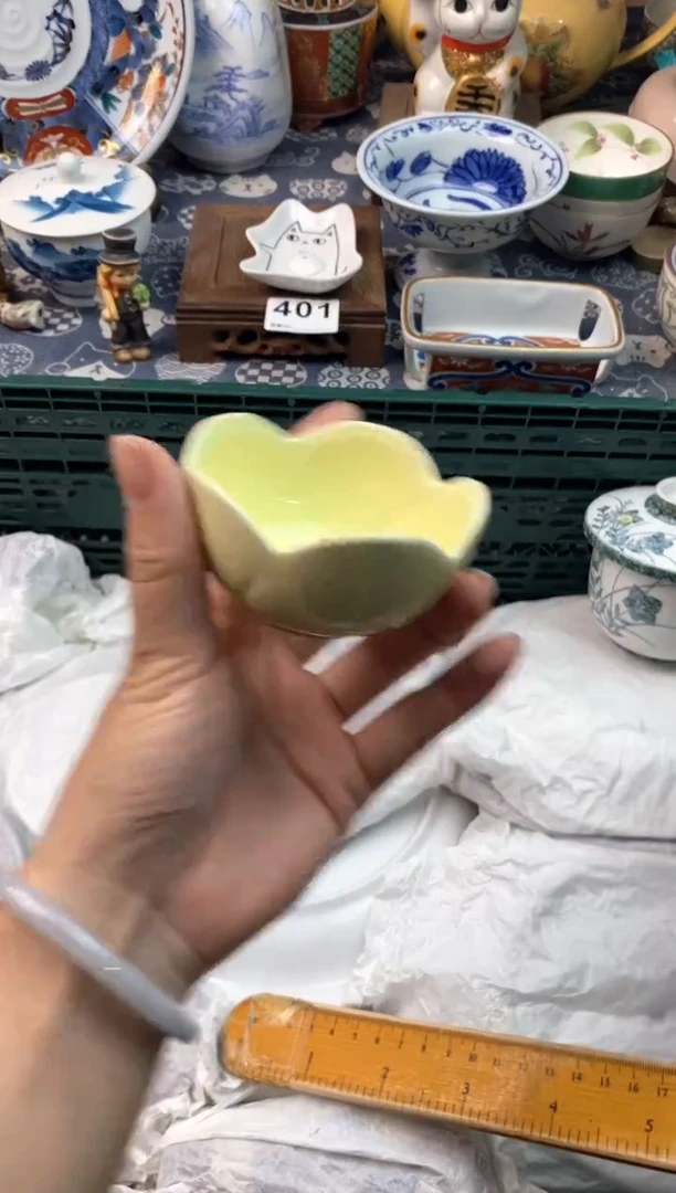 瓷片B****青111111111111111111