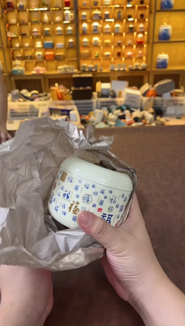 瓷片鸣盏茶具直播间啊