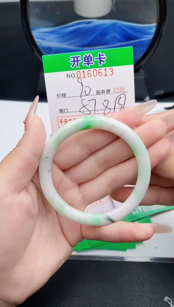翡翠手镯未镶嵌13 天然缅甸A货