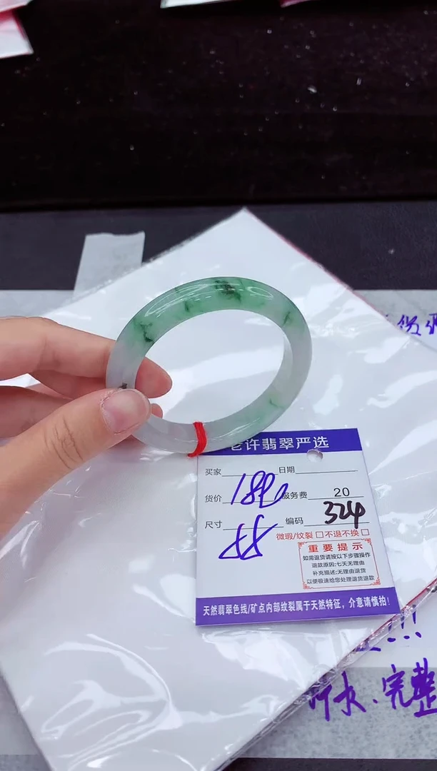 翡翠手镯未镶嵌1111111