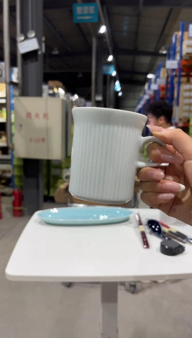 玻璃纸白山　よしず彫　マグ　青白釉牛奶杯（270）