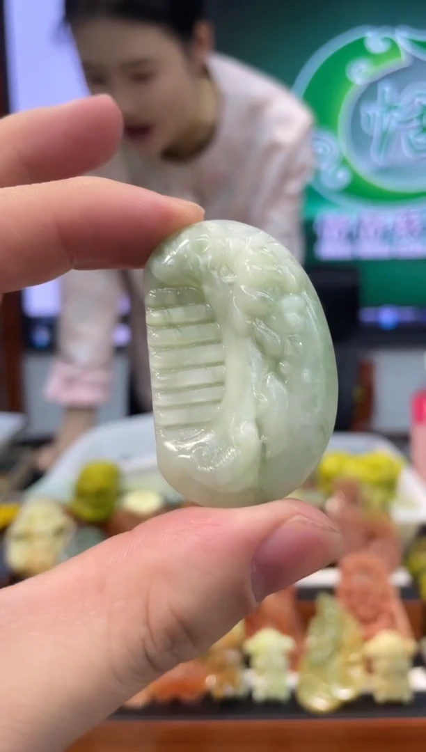 【闪购商品】岫玉吊坠未镶嵌·