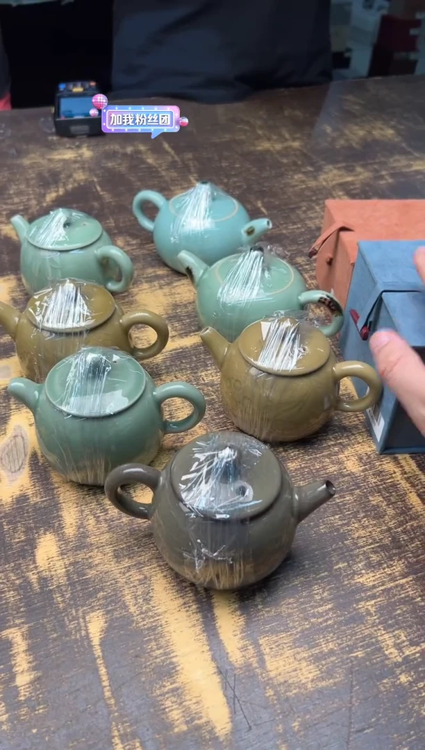 吴俊杰单壶（不挑）+青瓷单杯