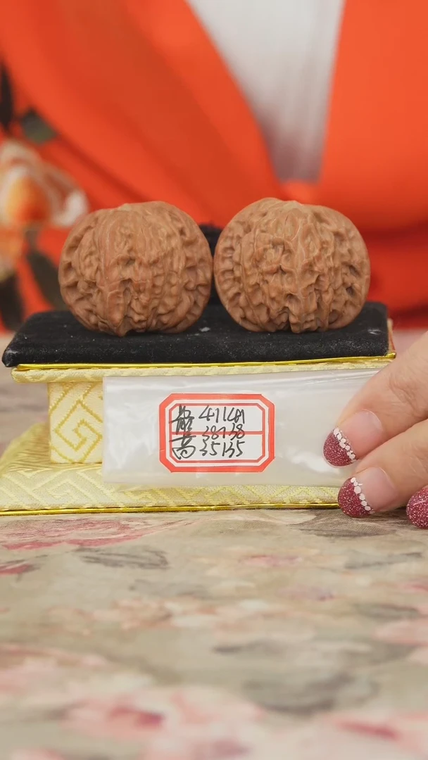 把件文玩核桃磨盘