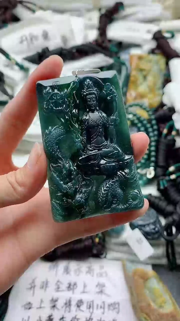 颈饰未镶嵌翡翠88888888