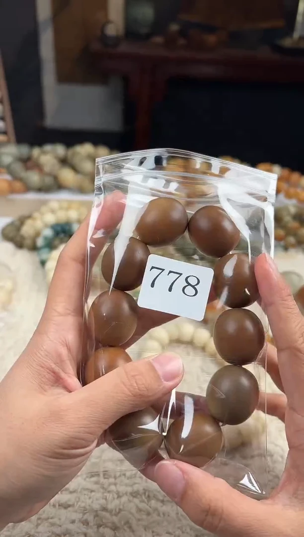 【闪购商品】菩提根/象牙果手串24瑕疵（778）