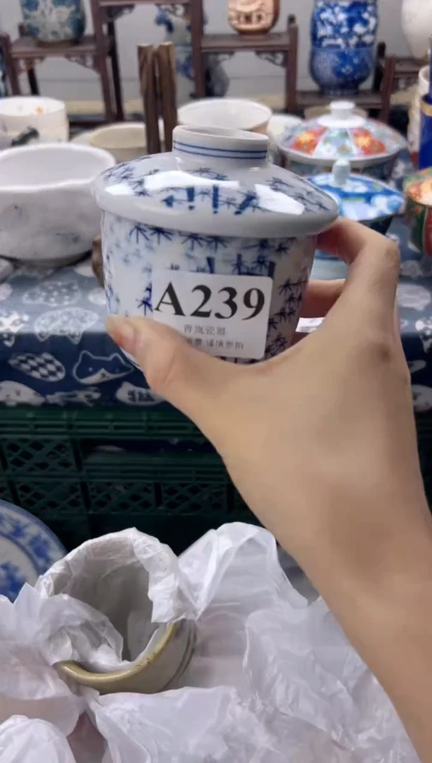 瓷片伟     A239