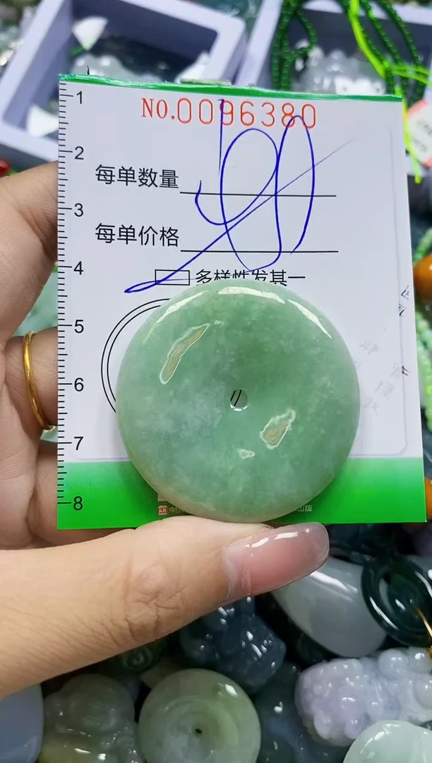 颈饰未镶嵌翡翠翡翠闪购Y0096380多样性发其一