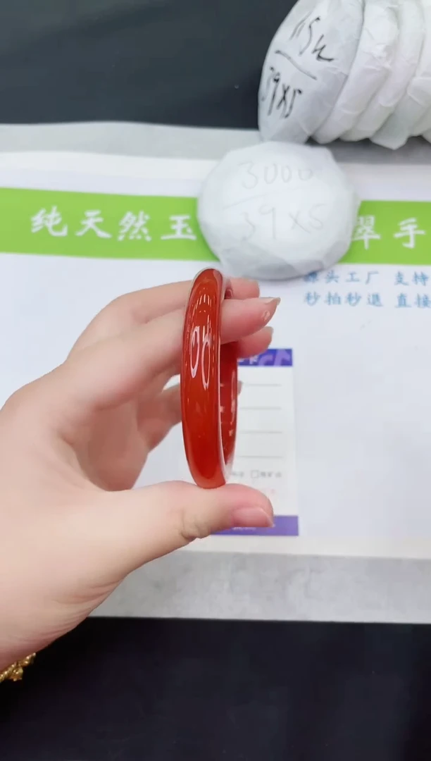 【闪购商品】石英质玉手镯未镶嵌M79-57+