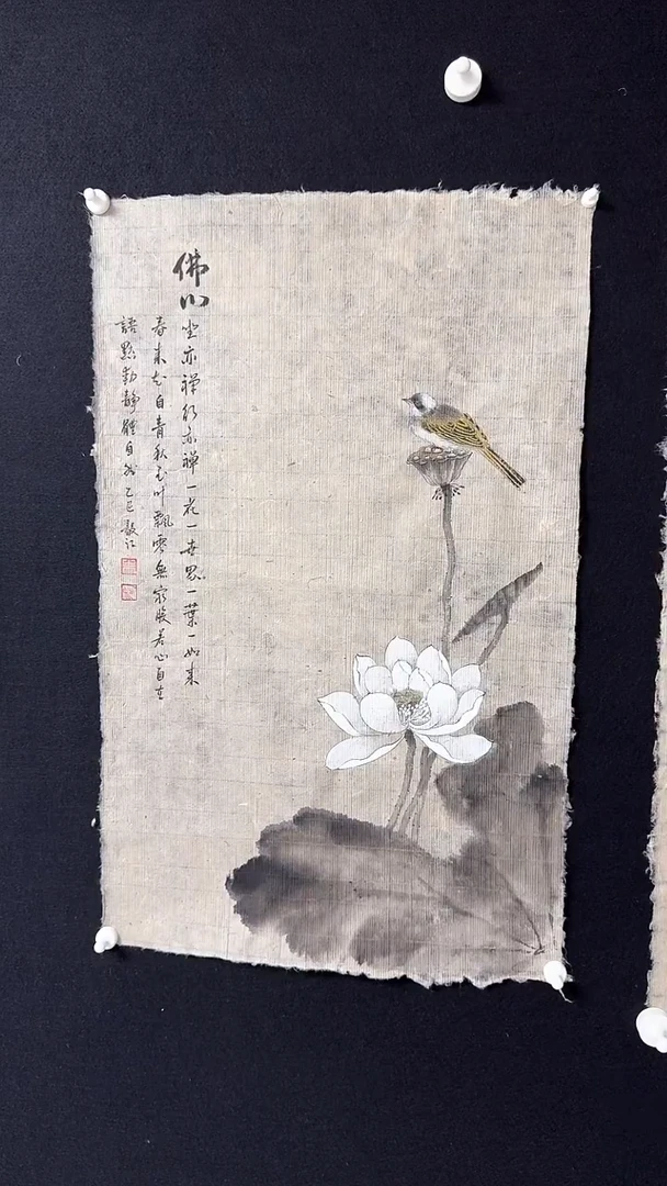 书法朱毅江国画分享