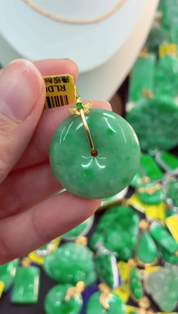 吊坠(不含链)18K金镶嵌翡翠天然缅甸翡翠A货