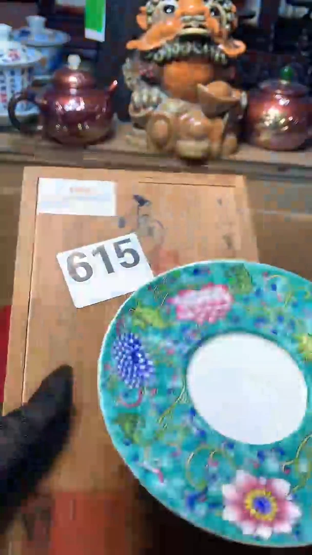 【闪购商品】瓷器默认微瑕瓷器