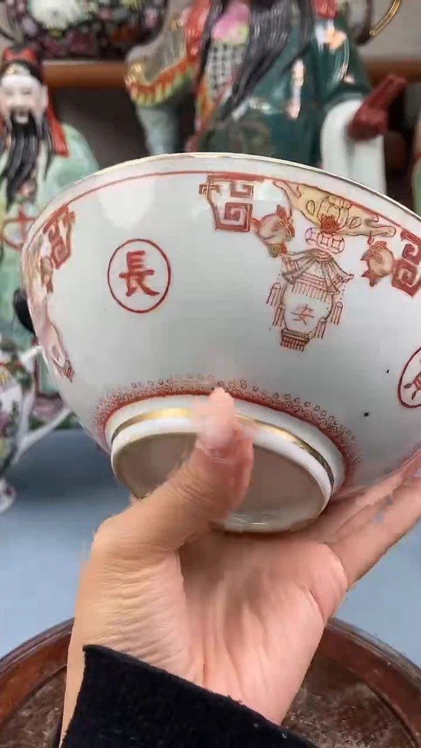 瓷片微瑕慎拍景德镇窑老厂瓷器单件