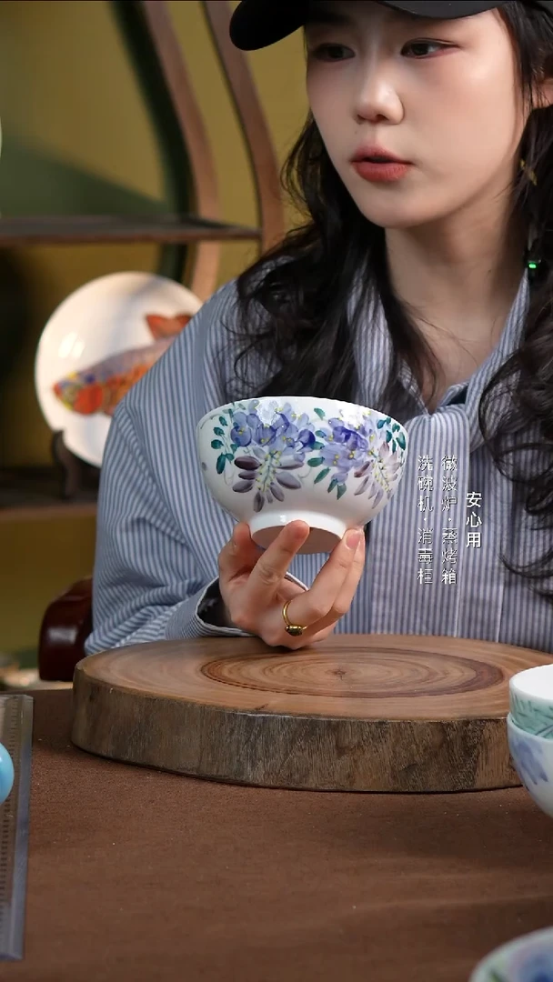 瓷景德镇高温手绘釉下彩5英寸奥碗紫藤花