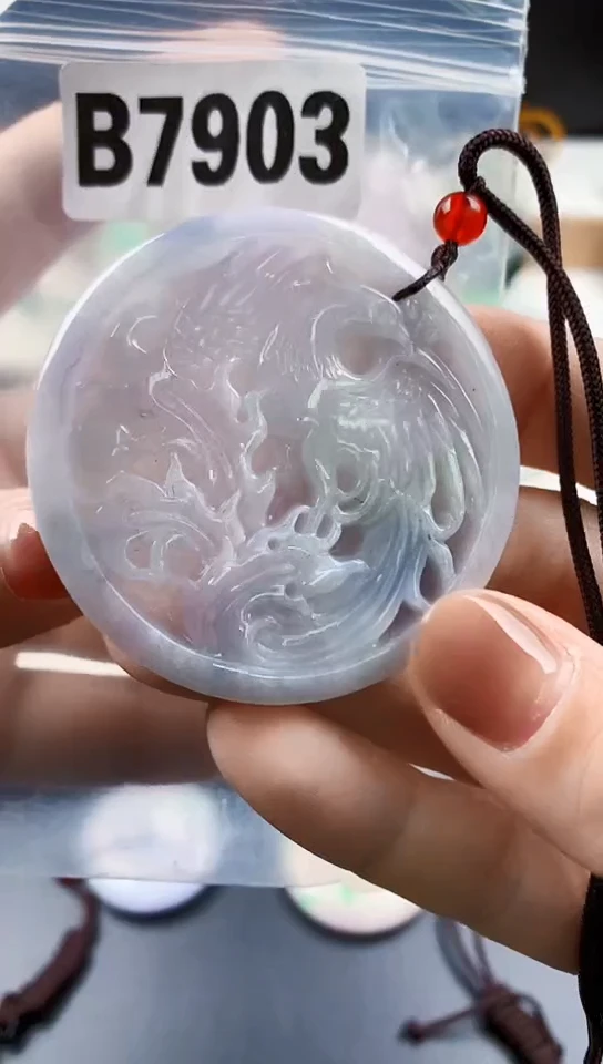 颈饰未镶嵌翡翠天然翡翠吊坠挂件