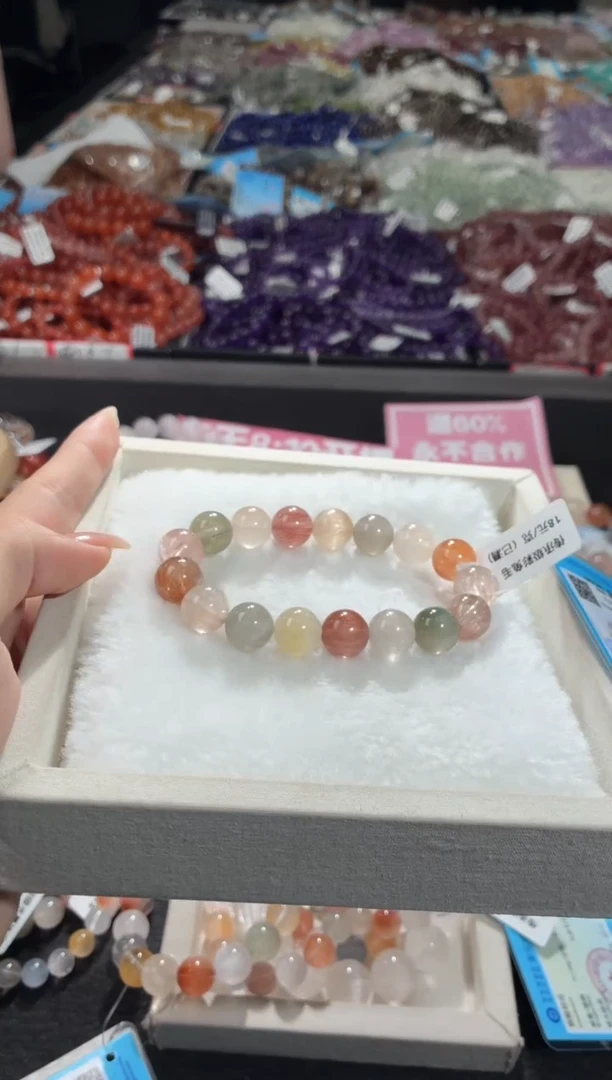 未镶嵌手链水晶391号多样性发一W11+