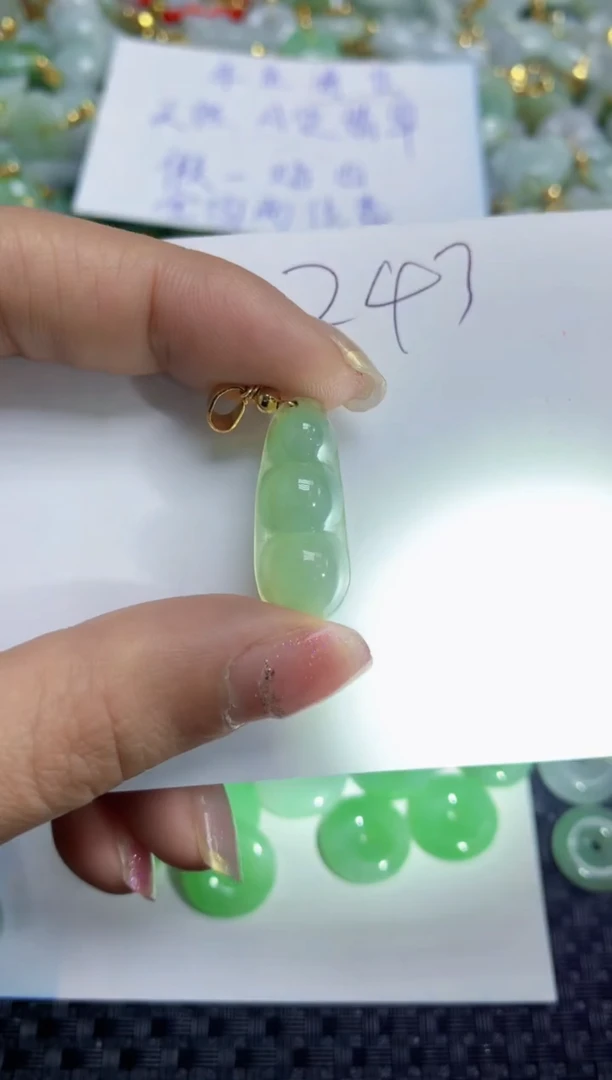 【闪购商品】翡翠颈饰合金   天然A货翡翠Q