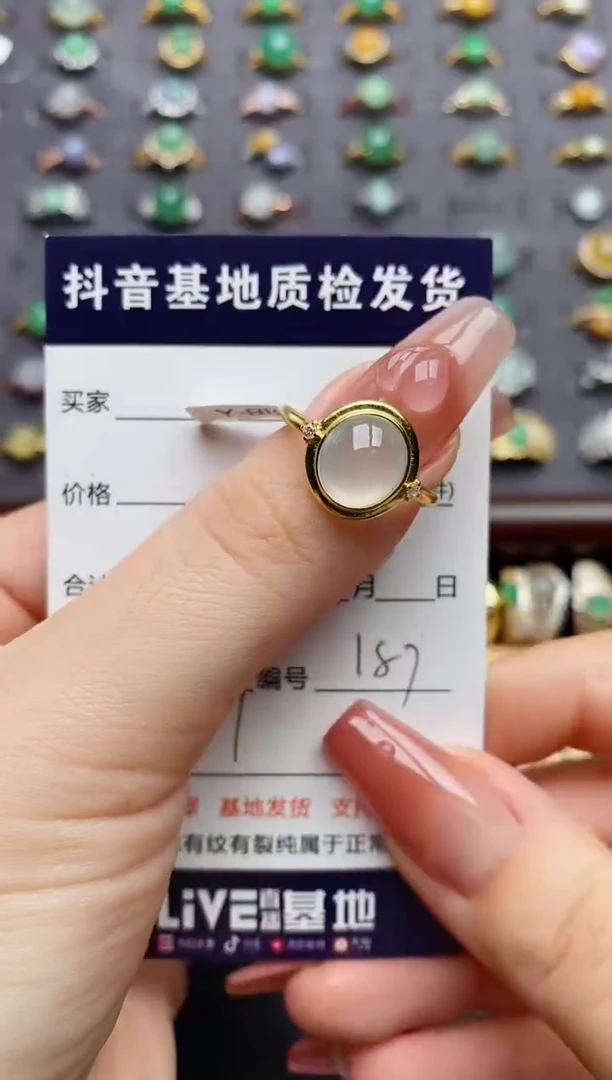 银S925镶嵌戒指翡翠.....