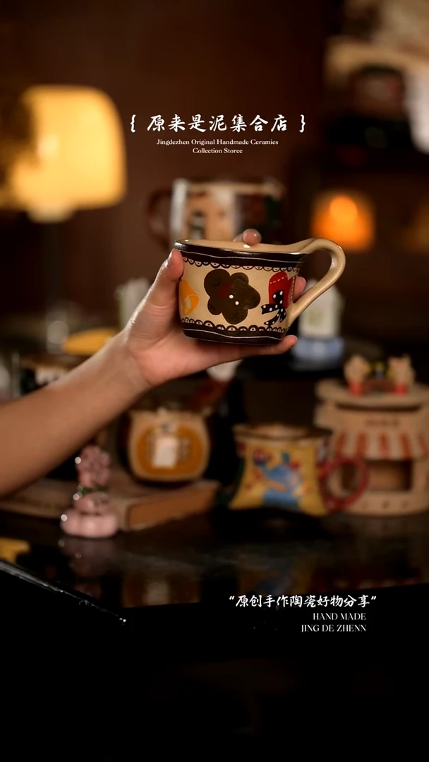 原来是泥原创手作7991