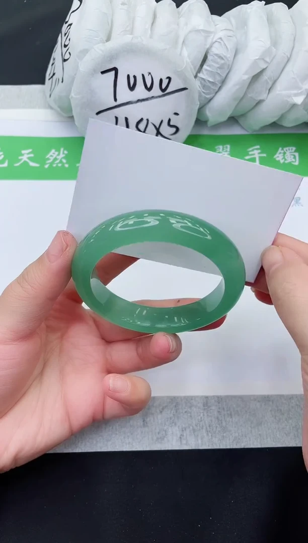 【闪购商品】石英质玉手镯未镶嵌d47-56+