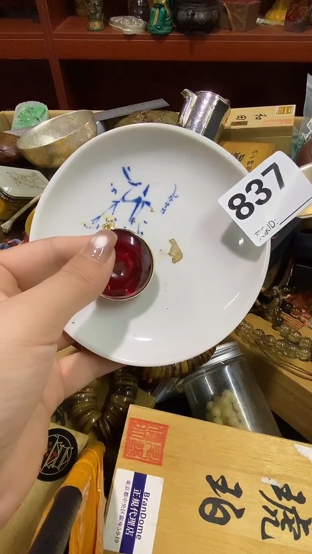 瓷片用****9瓷瓷瓷瓷瓷瓷瓷瓷瓷瓷瓷瓷