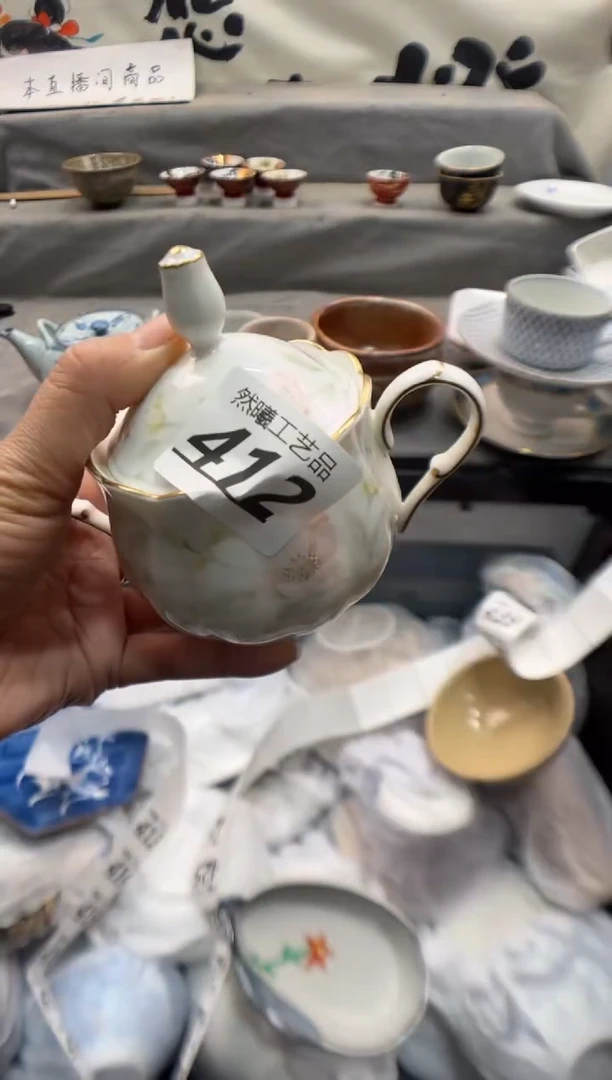 瓷片双**贸412