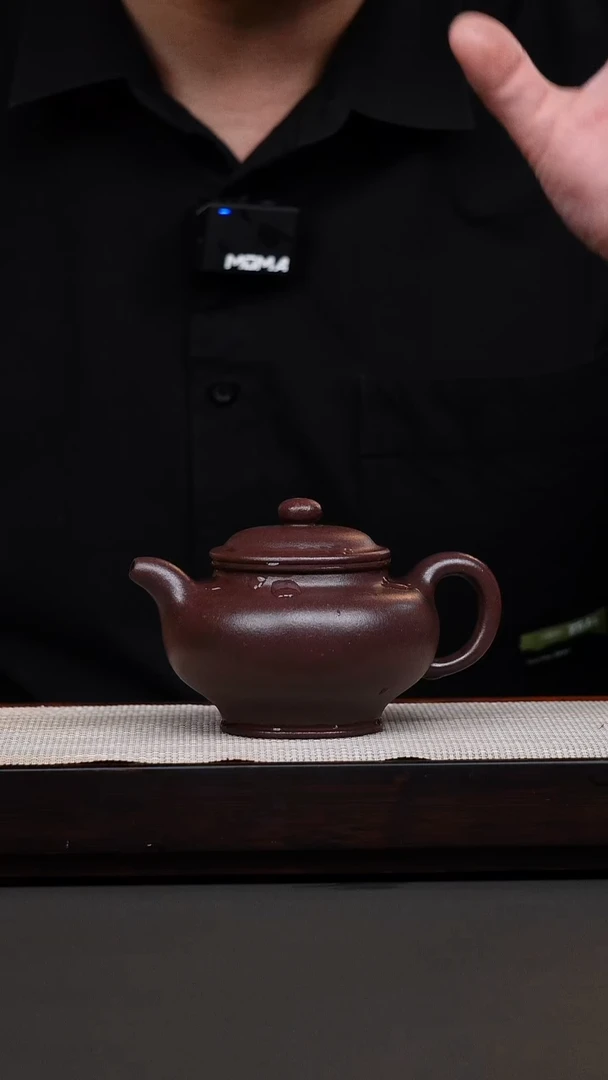 茶壶紫砂冰窖底槽清掇只