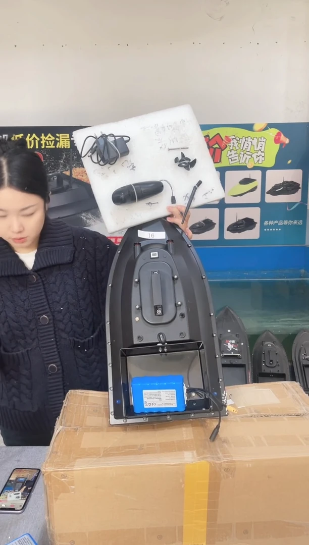 二手船处理 12V标准版 配28000毫安电池 编号16
