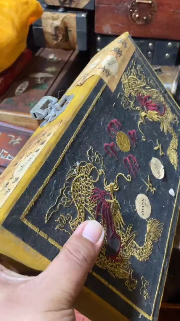 香榧木闪购链接木木木（盛宁甄选)