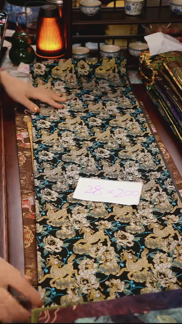 【麒麟牡丹单面】中国风干泡织锦茶席28*200