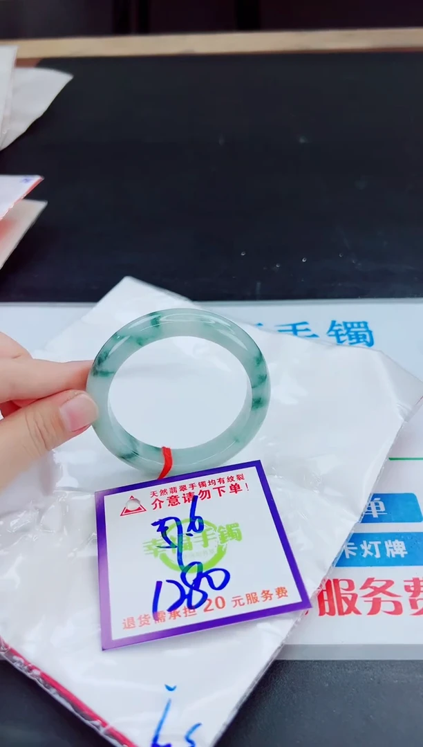 未镶嵌手镯翡翠天然缅甸翡翠A货！A货！A货！A货！A货！