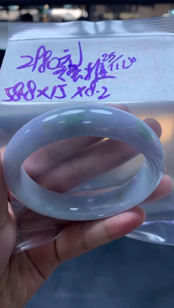 未镶嵌定制翡翠75 手镯58.8#2980元毛货需抛光