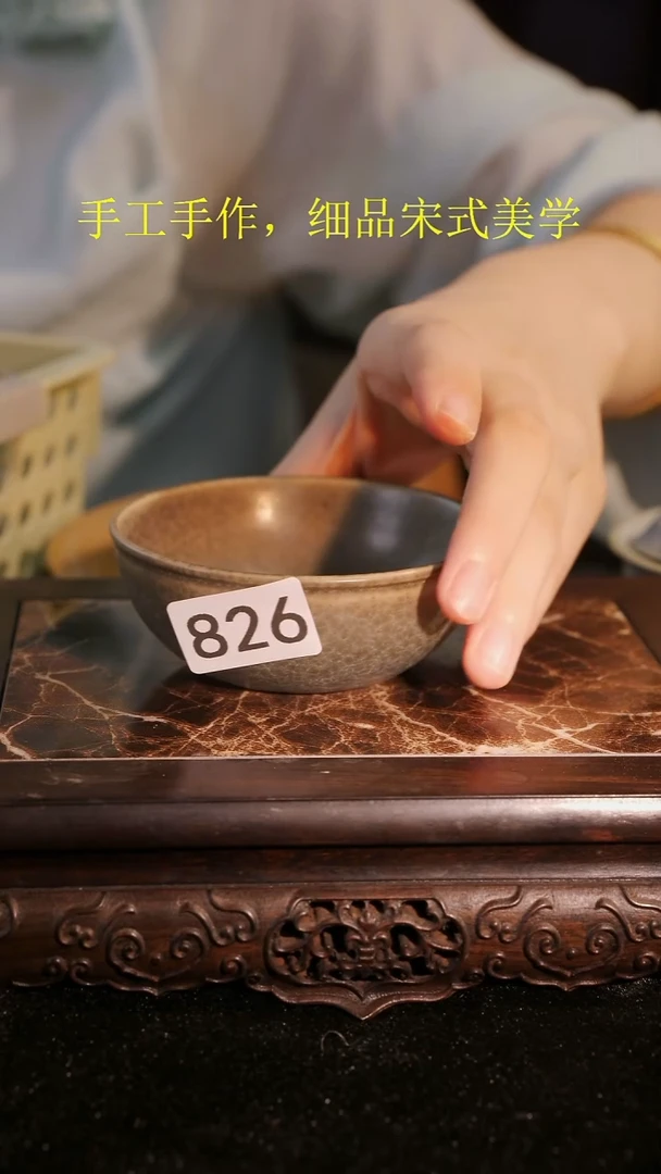 杯子等烟雨陶瓷手作主人杯826