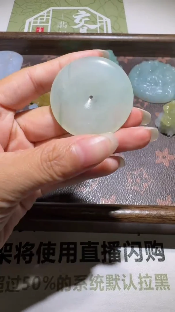 未镶嵌定制翡翠毛货-不退不换