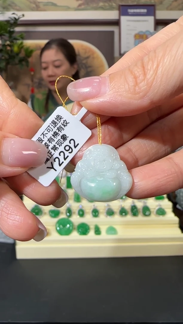 颈饰未镶嵌翡翠Y2292   佛公