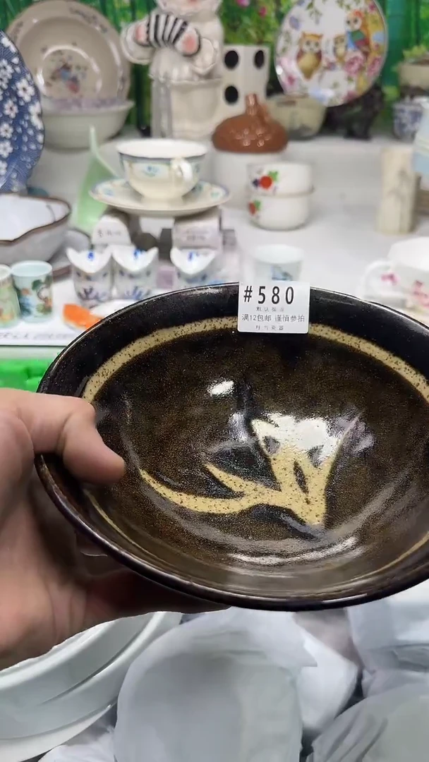 瓷片莫*580ttttttttttt