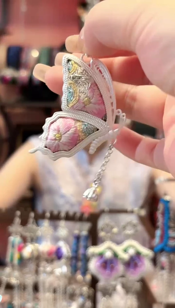 织绣云织谣民族风精美饰品  328