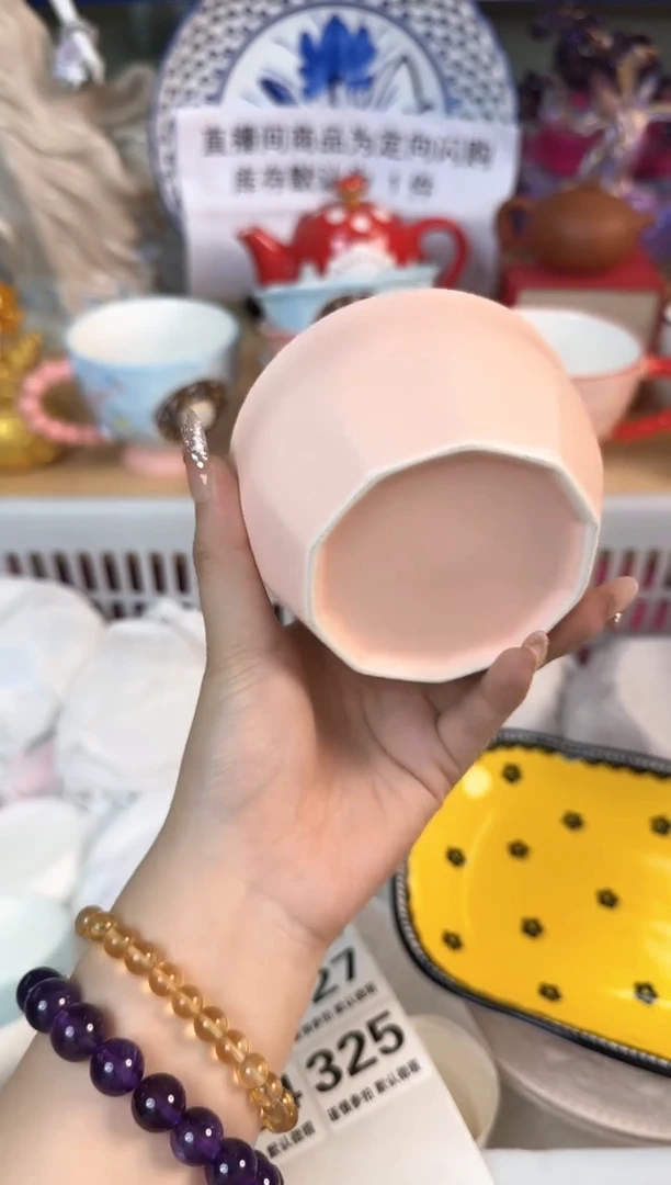 瓷片324默认微瑕15包邮库存1件