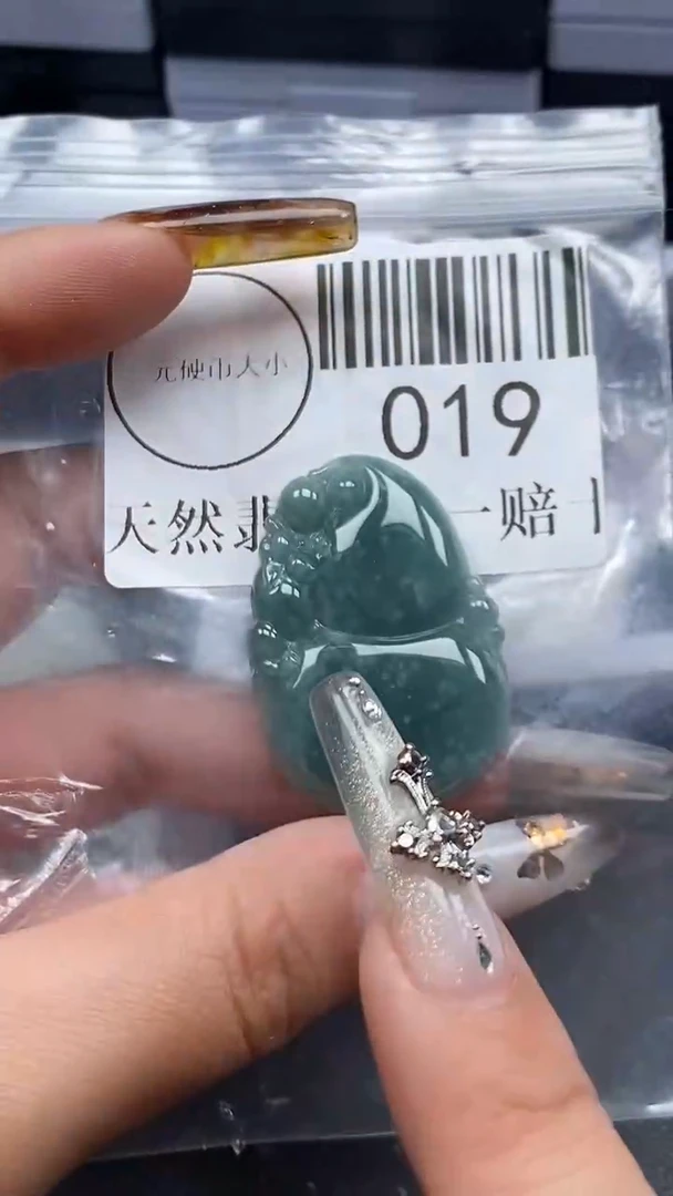 吊坠(不含链)未镶嵌翡翠019