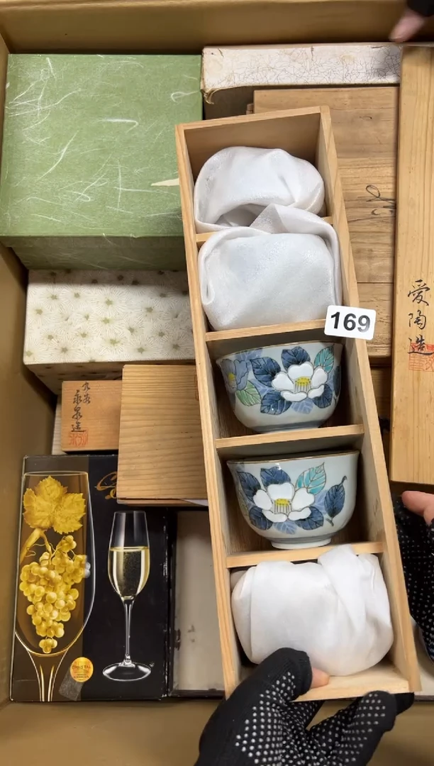 瓷片豌*?169中古商品谨慎参拍