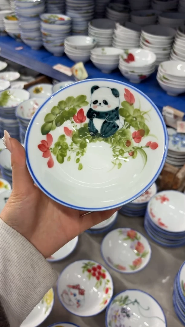 瓷片景德镇高温陶瓷食品级手绘釉中彩-斗笠碗