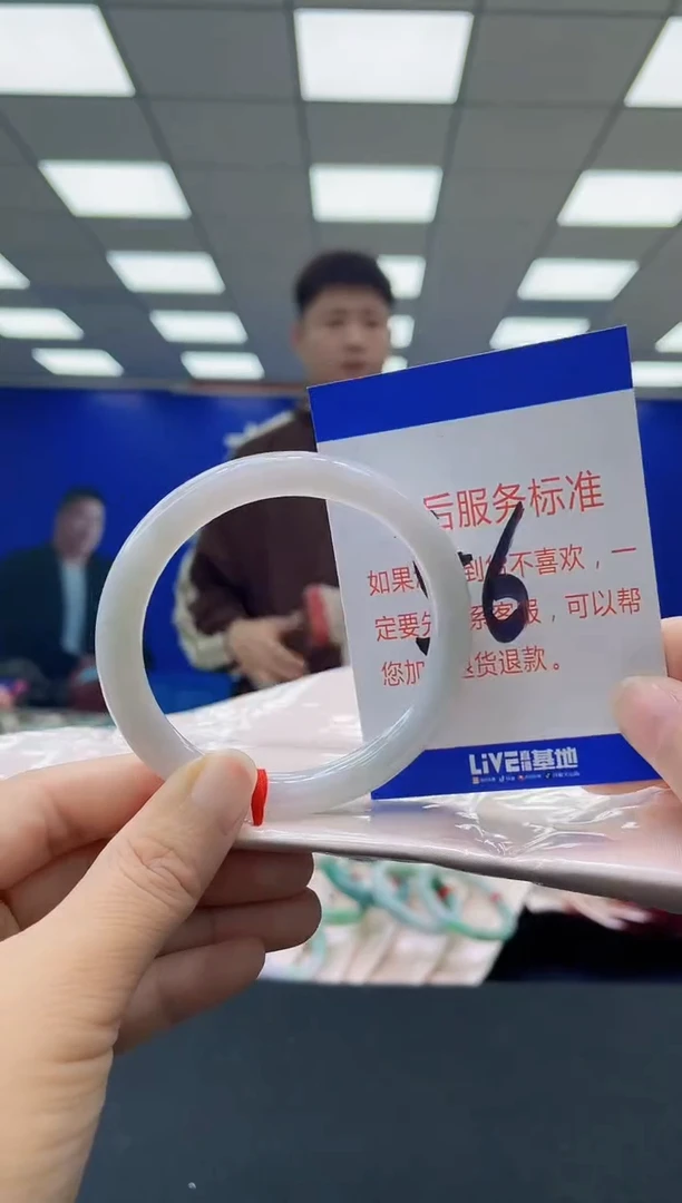 未镶嵌手镯翡翠AAAAAAAAAAAAAAAAAAAA