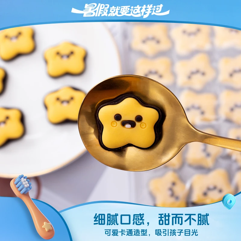 卡通立体巧克力五角星烘焙蛋糕装饰摆件儿童生日甜品插件配件
