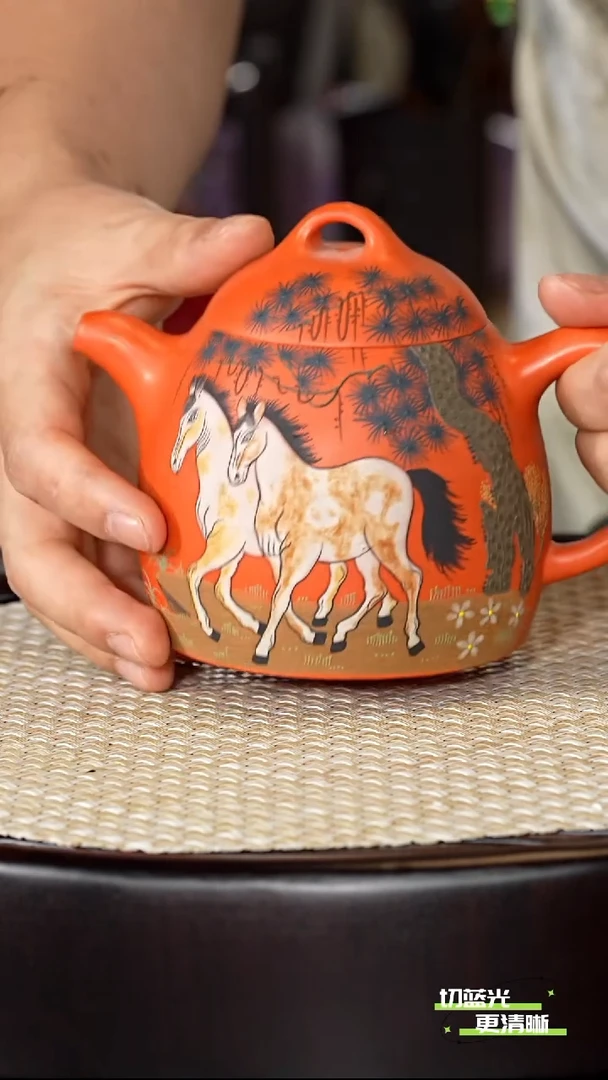 茶壶紫砂宜兴紫砂 phj 南红玉砂 秦权 280cc 送鹤杯 鹤画