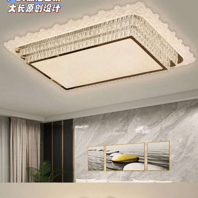 珍美全光谱高端轻奢水晶卧室灯护眼家用客厅灯智能语音圆方餐厅灯