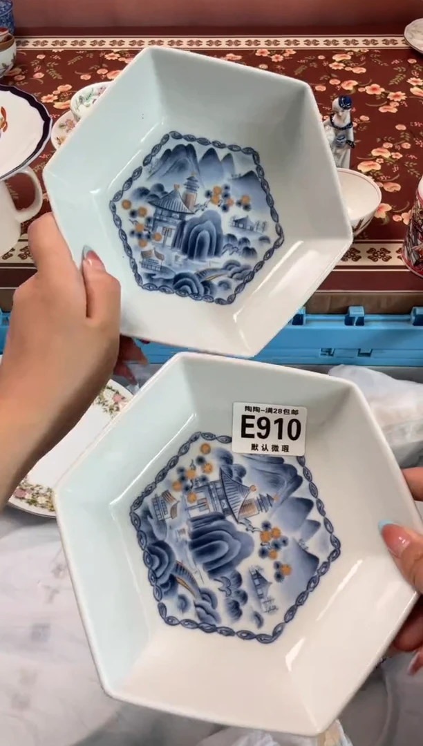 瓷片L***瑜瓷器瓷器E910