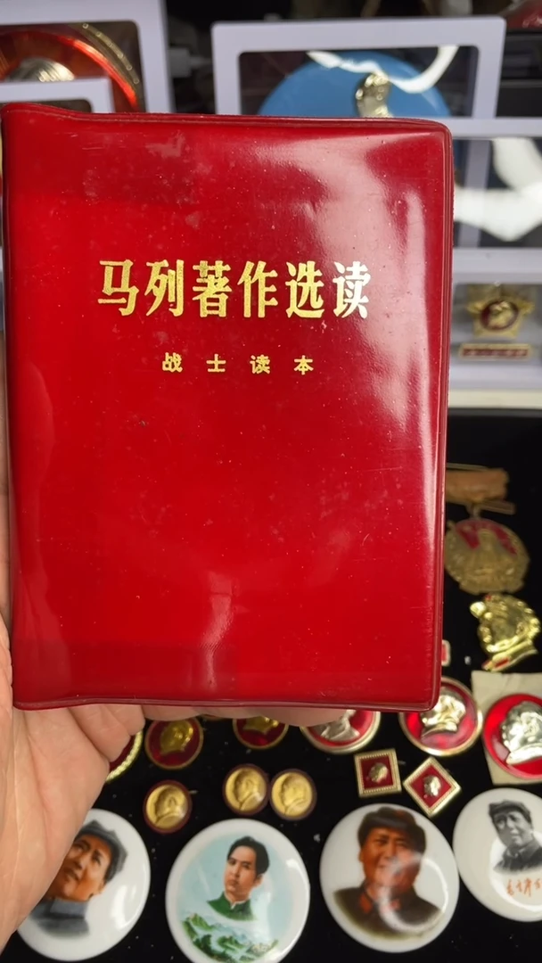 【闪购商品】铝，老板订单图片为准